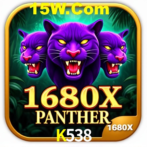Interface do App K538
