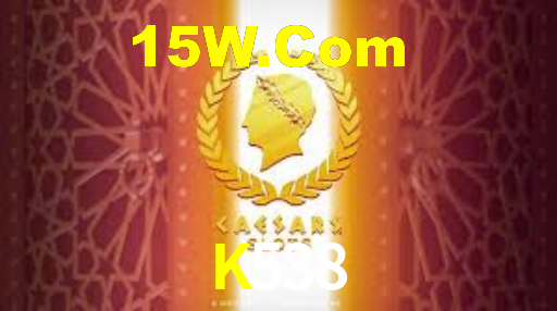 K538.Com