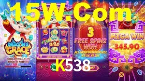 K538
