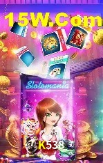 Recursos de Bônus K538