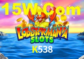 Exclusive Games K538