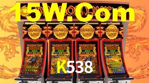 Instant EasyPaisa K538