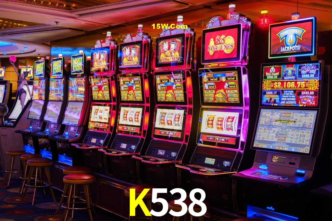 Secure Login K538