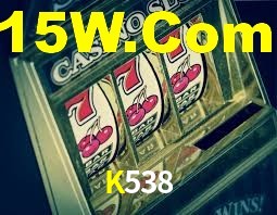 Premium Interface K538